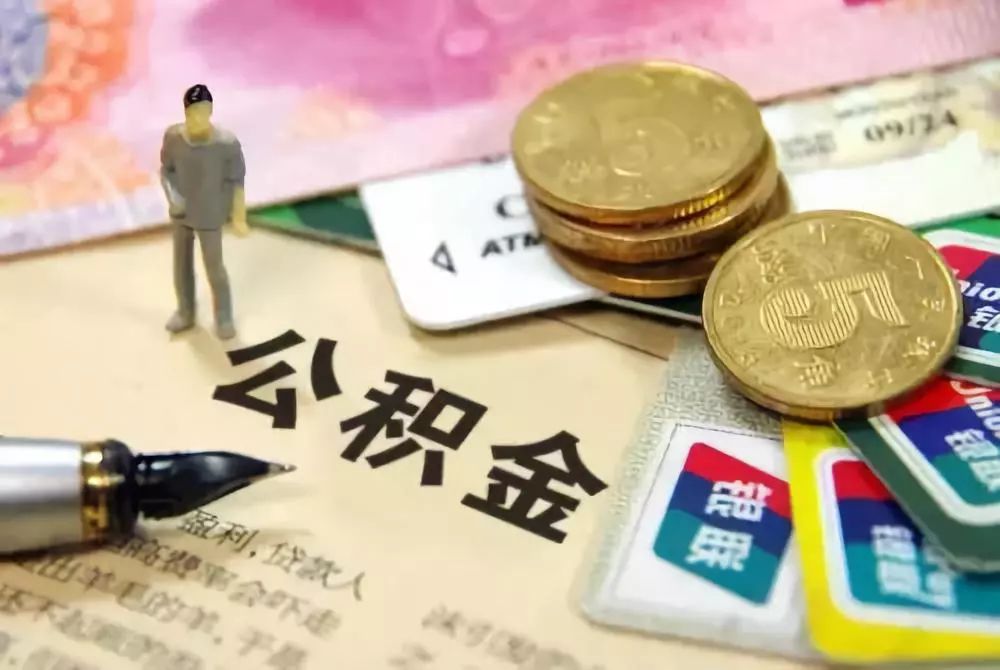 重庆个人信用借款